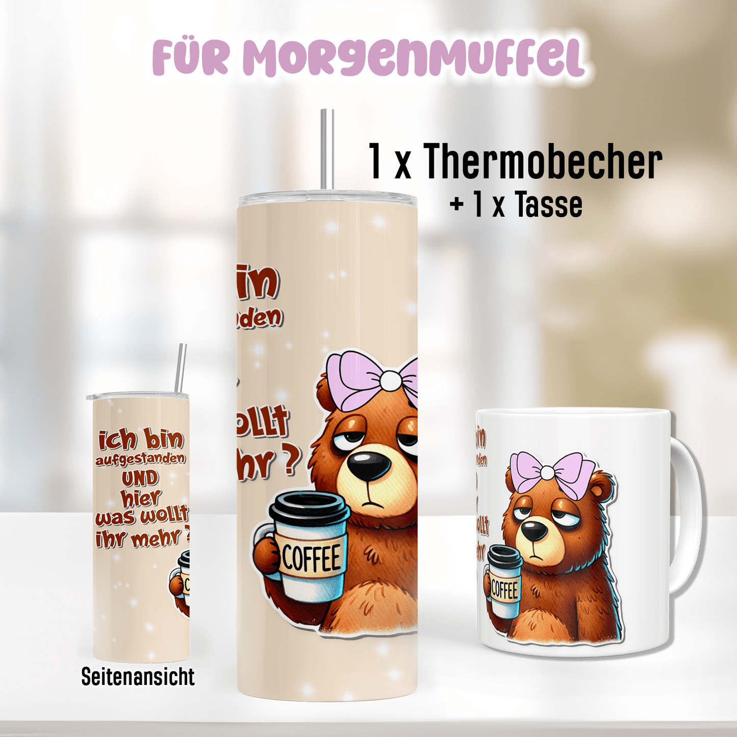Sparset für Morgenmuffel